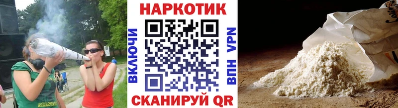 Канабис Карталы