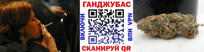 Где купить наркоту Карталы МЕТАДОН  Меф  Бошки Шишки  КОКАИН 