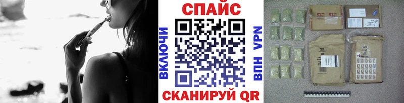 БУТИРАТ жидкий экстази  дарнет шоп  Карталы 