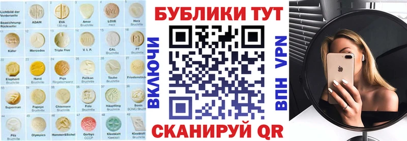 хочу   Карталы  ЭКСТАЗИ диски 