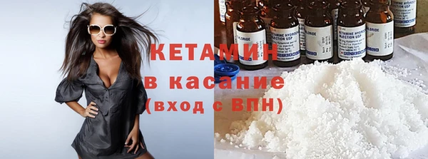 jwh Верея