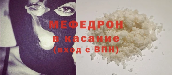 каннабис Верхнеуральск