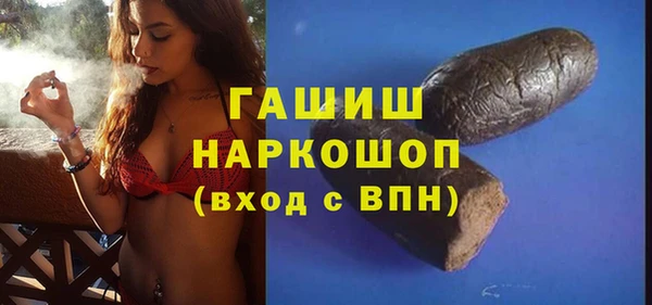 jwh Верея