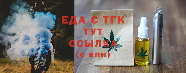 кокаин колумбия Верхний Тагил