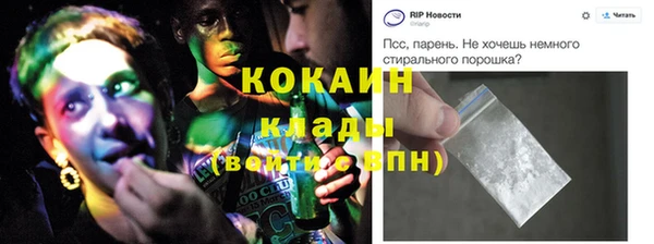 jwh Верея