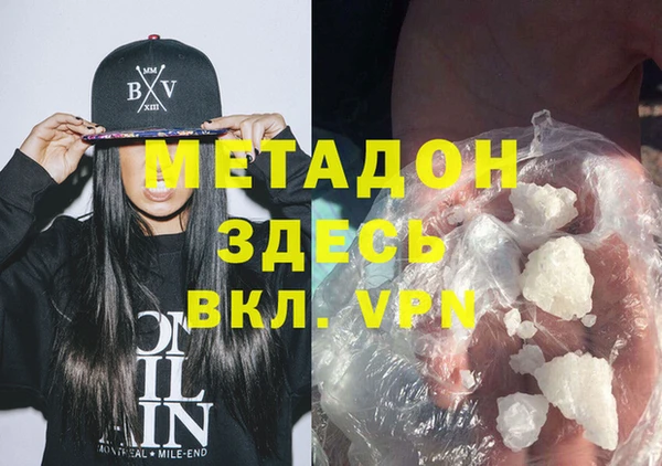 jwh Верея