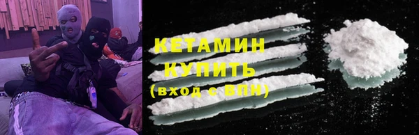 jwh Верея