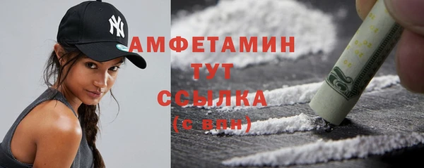 кокаин колумбия Верхний Тагил