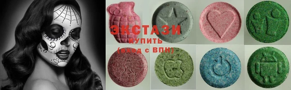 кокаин колумбия Верхний Тагил