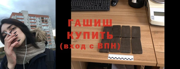 jwh Верея