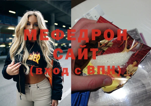 кокаин колумбия Верхний Тагил