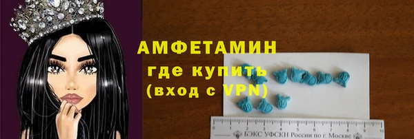 кокаин колумбия Верхний Тагил
