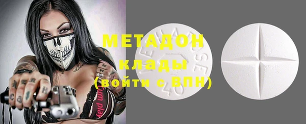 кокаин колумбия Верхний Тагил