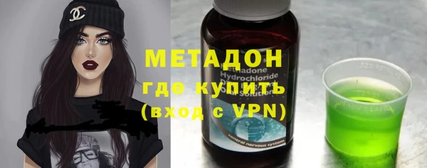 твердый Бородино