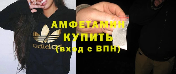 кокаин колумбия Верхний Тагил