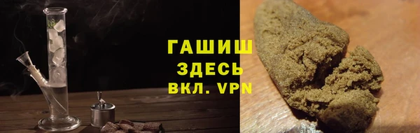jwh Верея