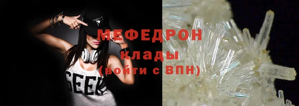jwh Верея