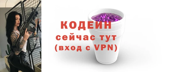 jwh Верея