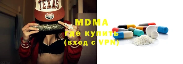 jwh Верея