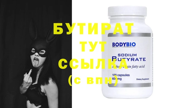 кокаин колумбия Верхний Тагил