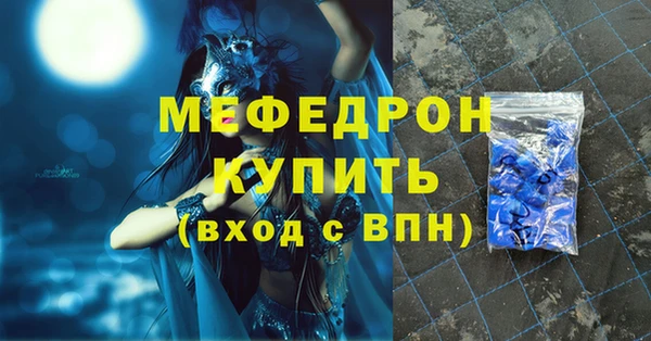 кокаин колумбия Верхний Тагил