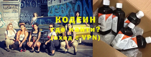 каннабис Верхнеуральск