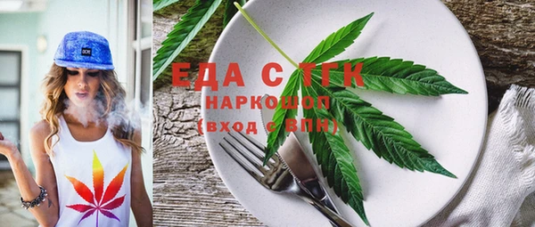 каннабис Верхнеуральск
