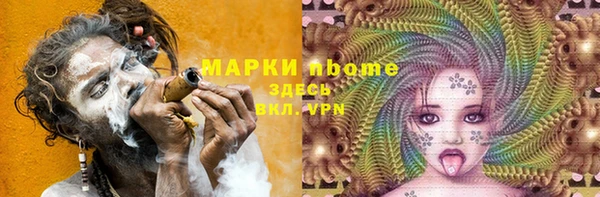 каннабис Верхнеуральск