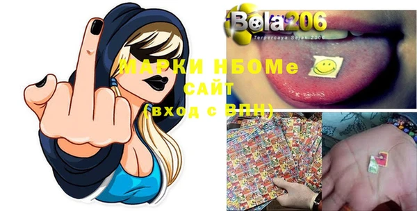 кокаин колумбия Верхний Тагил