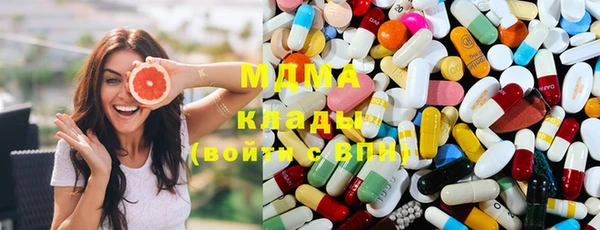 кокаин колумбия Верхний Тагил