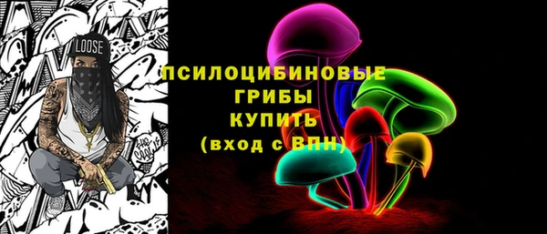каннабис Верхнеуральск
