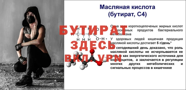 каннабис Верхнеуральск