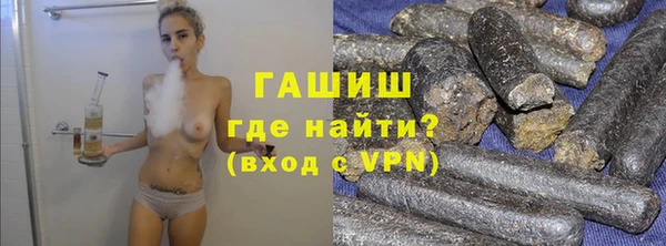кокаин колумбия Верхний Тагил