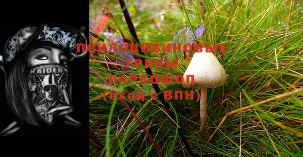 кокаин колумбия Верхний Тагил