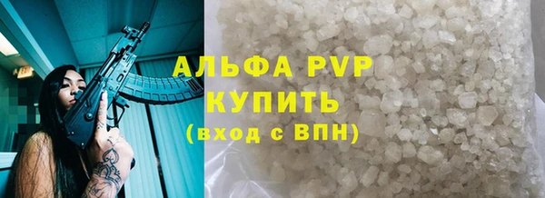 каннабис Верхнеуральск