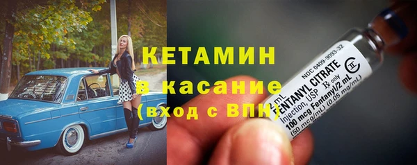 каннабис Верхнеуральск
