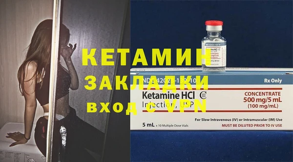 кокаин колумбия Верхний Тагил